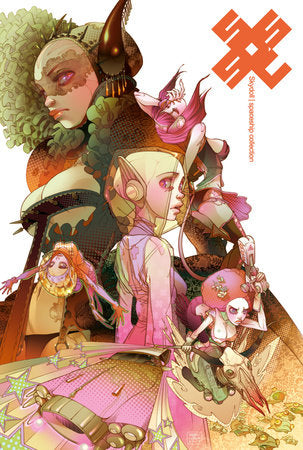 Sky Doll Spaceship Collection HC