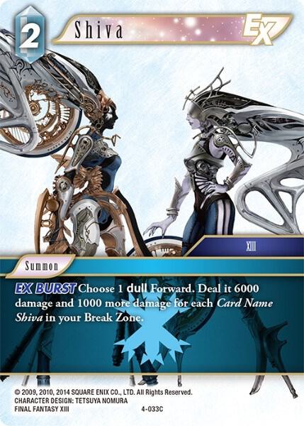 Shiva EX - 4-033