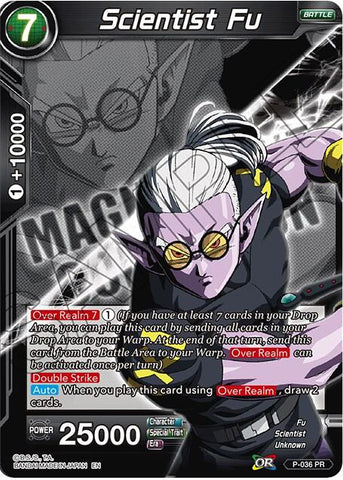 Scientist Fu (Magnificent Collection) [P-036]