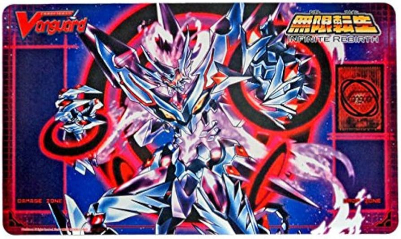 Cardfight Vanguard Playmat - Infinite Rebirth