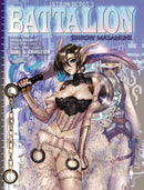 Intron Depot 5: Battalion TP