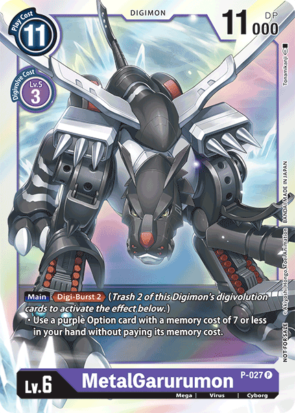 MetalGarurumon [P-027] [Promotional Cards]