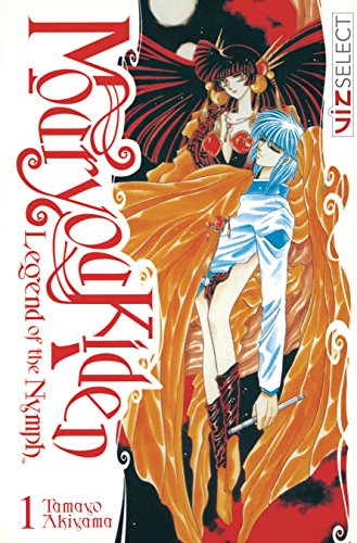 Mouryou Kiden Legend of the Nymph GN Vol 01