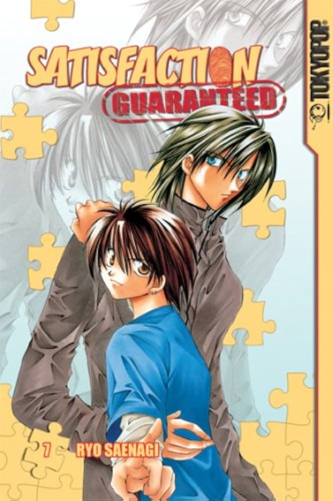 Satisfaction Guaranteed GN Vol 07