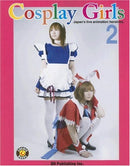 Cosplay Girls 2 Japan's Live Animaion Heroines TP