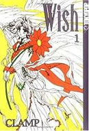 Wish GN Vol 01 (used)