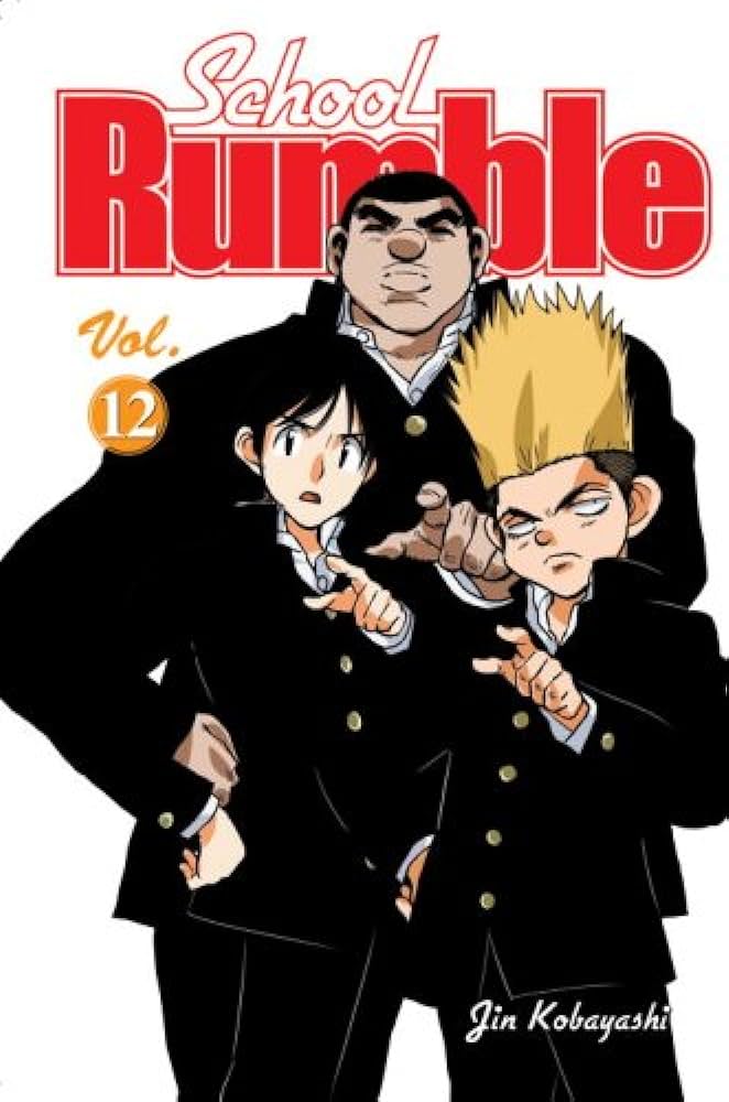 School Rumble GN Vol 12