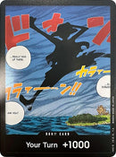 DON!! Card (Silhouette) (Double Pack Set Volume 2) [Awakening of the New Era]