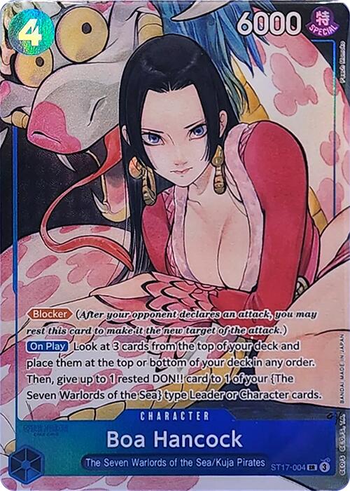 Boa Hancock (Illustration Box Vol.2) [One Piece Promotion Cards]