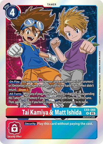 Tai Kamiya & Matt Ishida [EX9-066] [Versus Monsters]