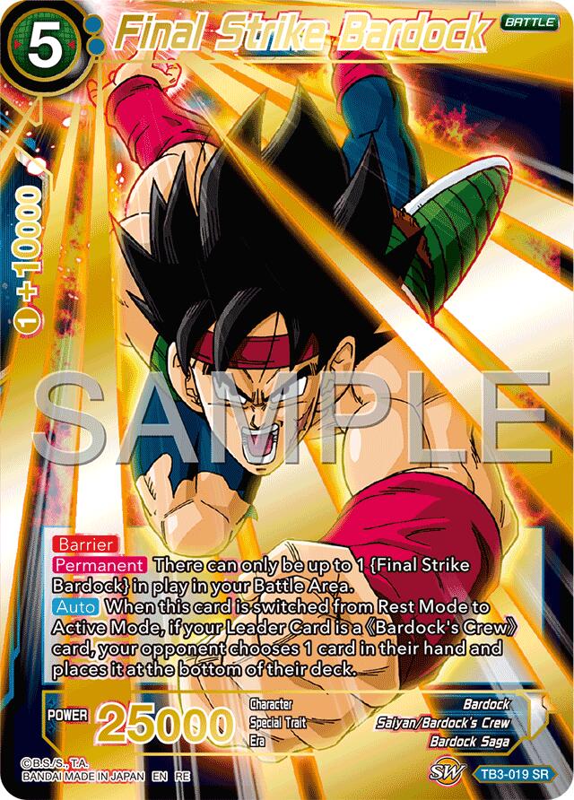 Final Strike Bardock (Reprint) (TB3-019) [Premium Anniversary Box 2025]