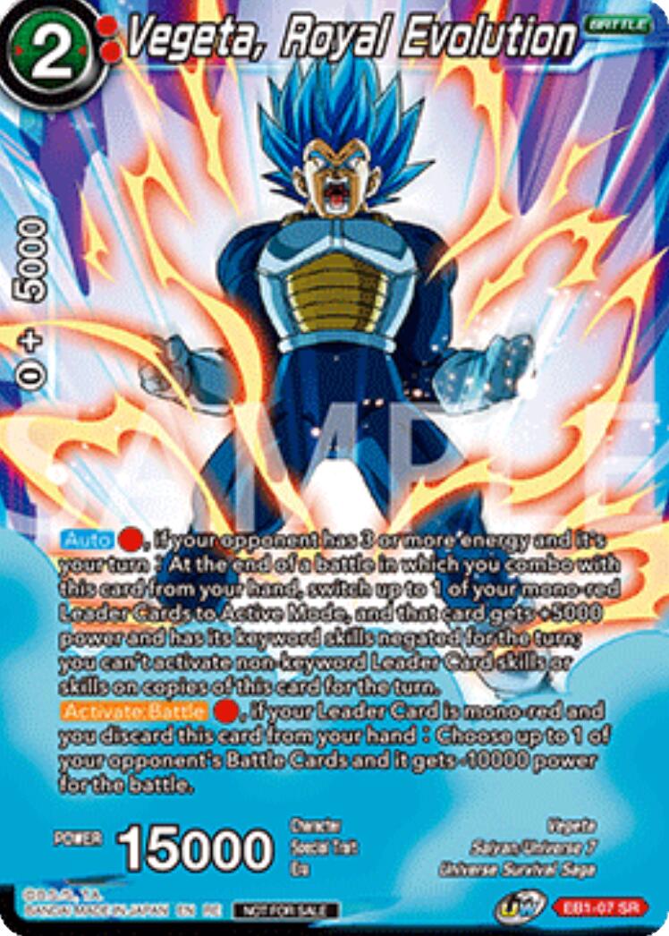 Vegeta, Royal Evolution (Deluxe Pack 2025 Vol.2) (EB1-07) [Promotion Cards]