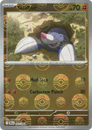 Drilbur (045/086) (Poke Ball Pattern) [Scarlet & Violet: Black Bolt]