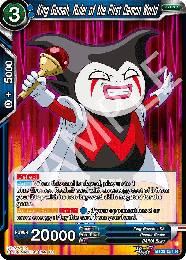 King Gomah, Ruler of the First Demon World (BT28-051) [Prismatic Clash]