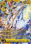 Sakuyamon [EX8-037] (X Antibody) (Alternate Art) [Starter Deck: Amethyst Mandala Advanced Deck Set]