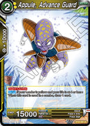Appule, Advance Guard (BT29-080) [Fearsome Rivals]