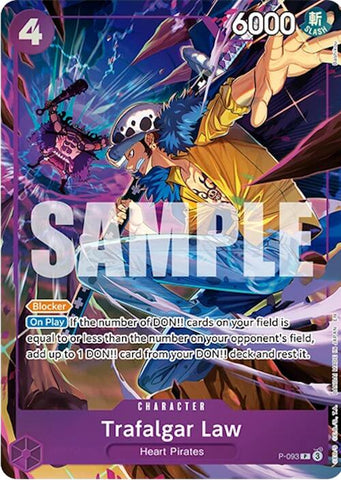 Trafalgar Law (Illustration Box Vol.6) [One Piece Promotion Cards]