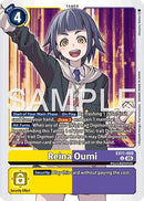 Reina Oumi [EX11-059] [Dawn of Liberator]