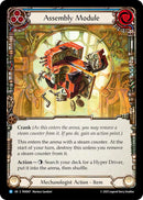 Assembly Module (Blue) (Cold Foil) [PEN067] (Compendium of Rathe)  Cold Foil