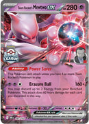 Team Rocket's Mewtwo ex (081/182) [League & Championship Cards]