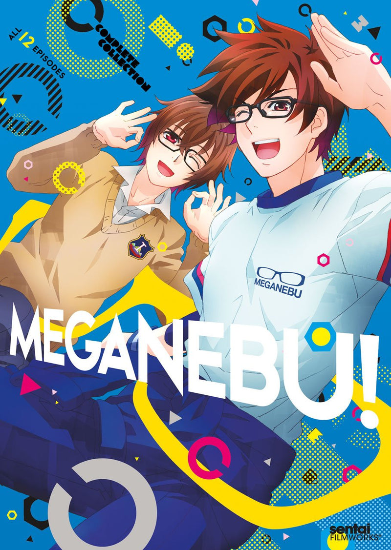 Meganebu: Complete Collection