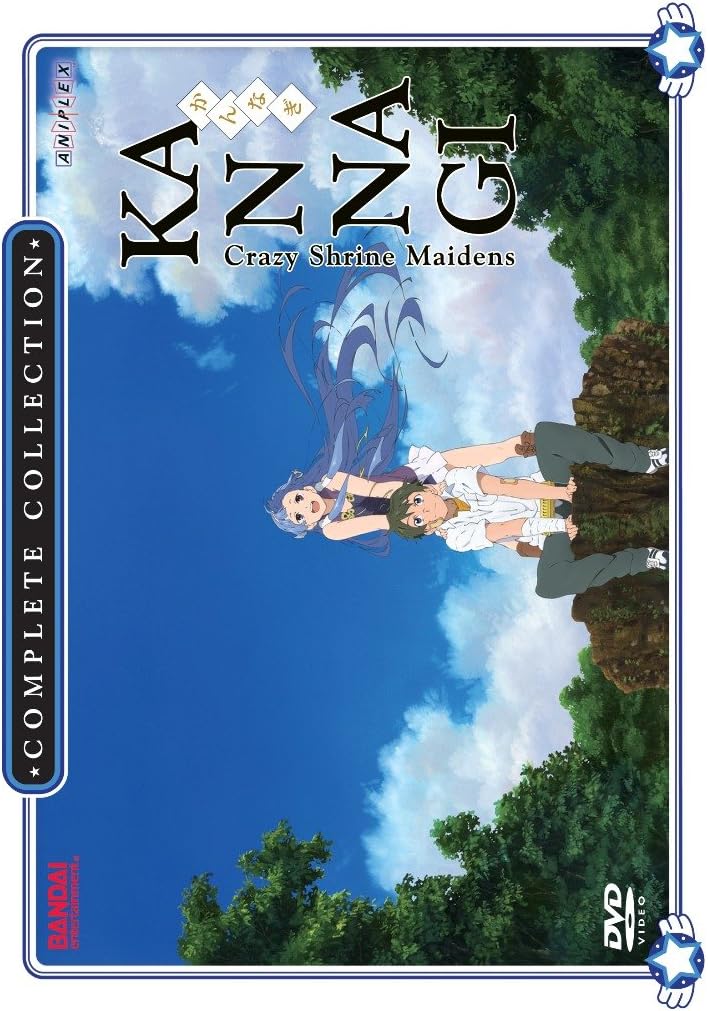 Kannagi: Crazy Shrine Maidens Complete Collection