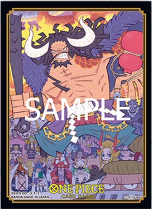 One Piece CG Official Card Sleeves - Kaido