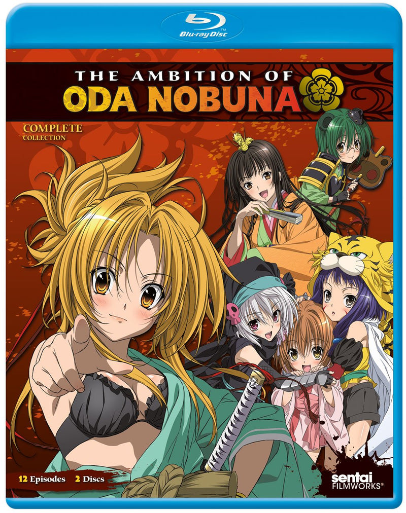 Ambition of Oda Nobuna [Blu-ray]