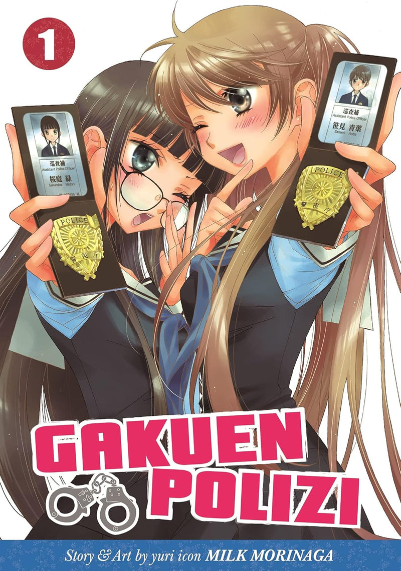 Gakuen Polizi GN Vol 01