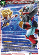 Clash on Planet M-2 (BT17-029) [Ultimate Squad]
