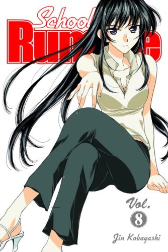 School Rumble GN Vol 8