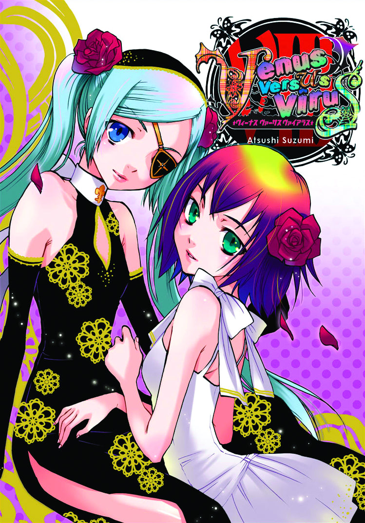 Venus Versus Virus GN Vol 08