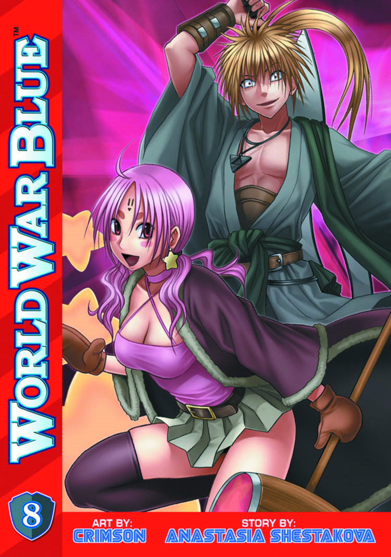 World War Blue GN Vol 08