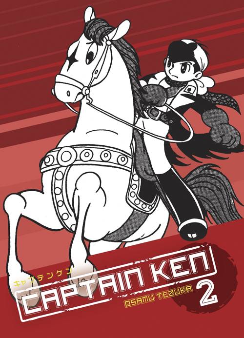 Captain Ken GN Vol 02