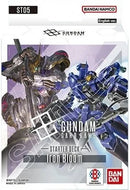 Gundam Card Game - Iron Bloom Starter Deck [ST-05]