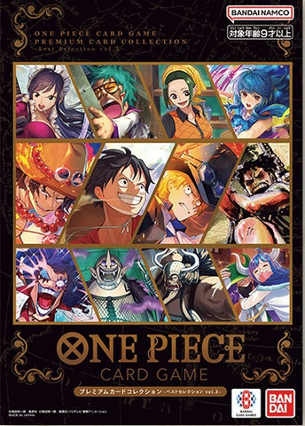 One Piece CG Premium Card Collection Best Selection Vol 3