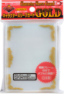 KMC "Character Guard" Sleeves - Gold