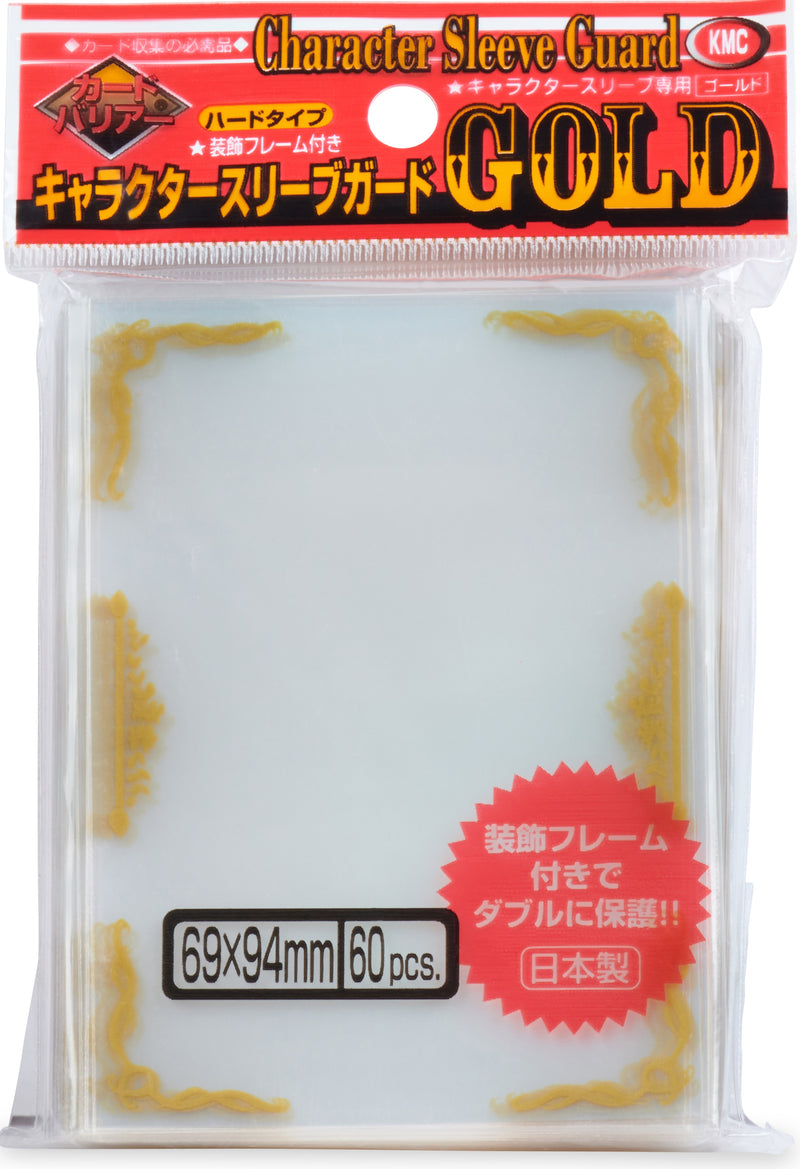 KMC "Character Guard" Sleeves - Gold