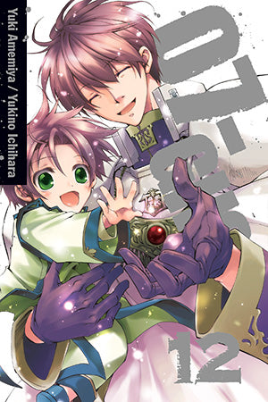 07 Ghost GN Vol 12