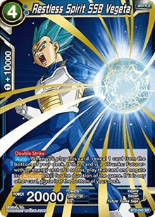 Restless Spirit SSB Vegeta [BT2-040]