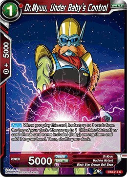 Dr.Myuu, Under Baby's Control [BT3-017]