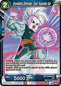 Unyielding Defender, East Supreme Kai [BT3-038]