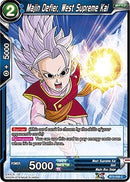 Majin Defier, West Supreme Kai [BT3-039]