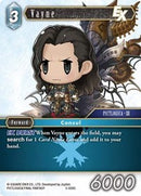 Vayne EX - 5-026C - C