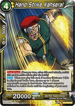 Hand Strike Kahseral [TB1-090]