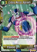 Cyborg Warrior Nigrisshi [TB1-093]