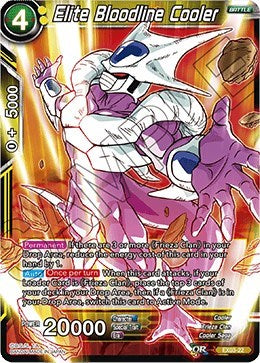 Elite Bloodline Cooler [EX03-22]