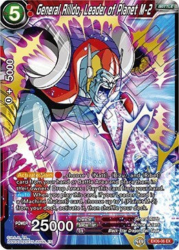 General Rilldo, Leader of Planet M-2 [EX06-06]