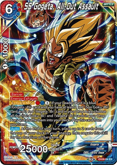 SS Gogeta, All-Out Assault [EX08-04]