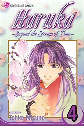 Haruka Beyond The Stream Of Time Vol 4